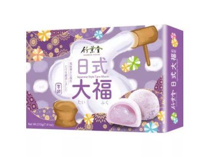 BAMBOO HOUSE mochi taro 210g TW