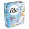 Ria slip (50ks/kra)