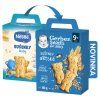 Nestlé/Gerber baby sušenky 180g   9m+