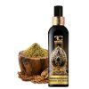 OBSIDIAN BLACK | Osvěžovač vzduchu & textilií | luxusní parfémový sprej | 200 ml